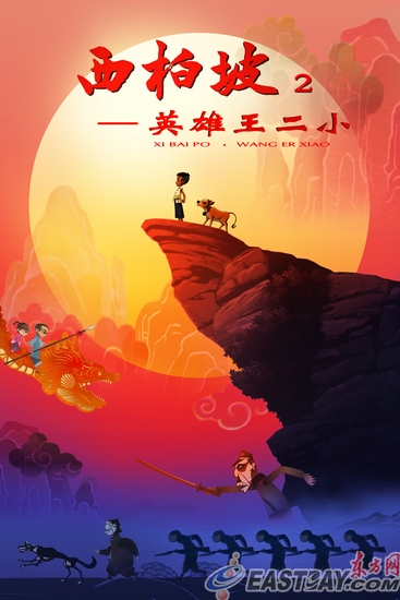 毕业证明学位证明