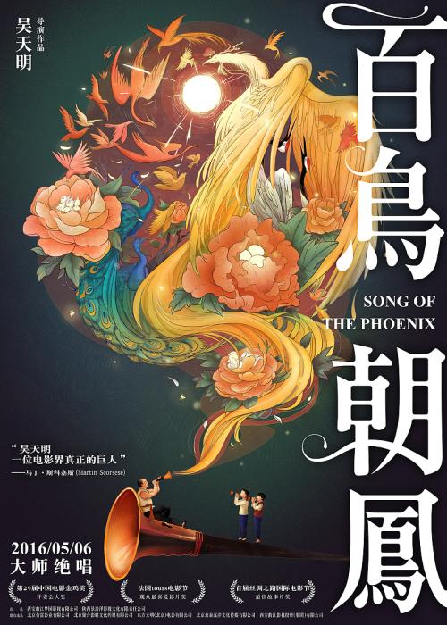 办四级证要多少钱
